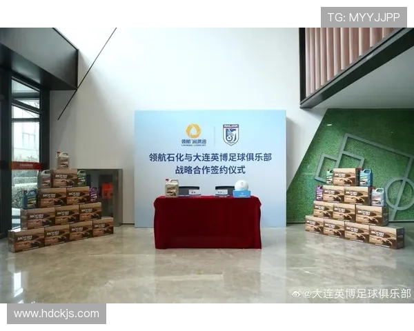 大连英博携手五佳拓展战略合作